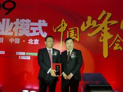 尊龙人生就是搏旧版(D88)现金娱乐一下